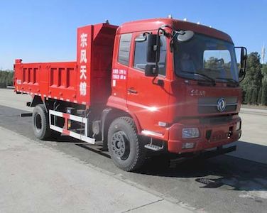 Yunwang  YWQ3120B4 Dump truck