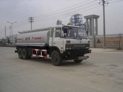 Yangzi  YZK5250GHY Chemical liquid transport vehicle