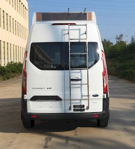 Dongfang Automobile ZDF5033XBG Mobile office vehicle