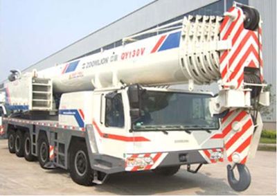 Zhonglian Automobile ZLJ5550JQZ130V Car crane