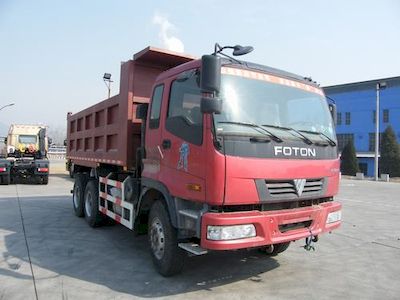 Ouman  BJ3253DLPJBS4 Dump truck