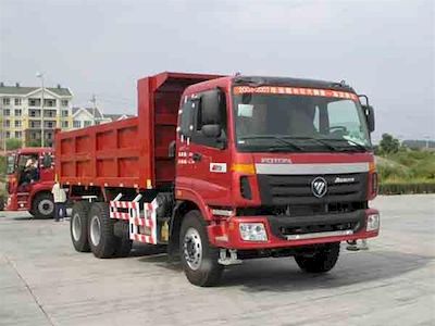 Ouman  BJ3253DLPJBS4 Dump truck