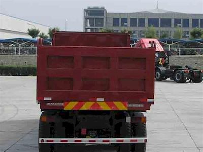 Ouman  BJ3253DLPJBS4 Dump truck