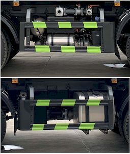 Zongang  CLT5310TDYEQ6 Multi functional dust suppression vehicle