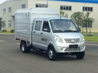 Nanjun  CNJ5030CCYSSB34SV Grate type transport vehicle