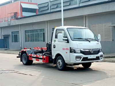 Chusheng CSC5042ZXX6detachable container garbage collector 