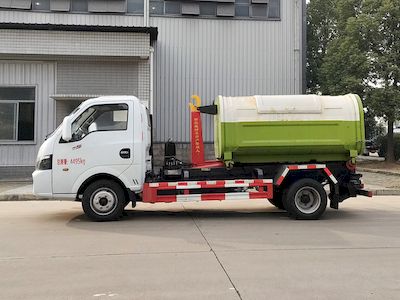 Chusheng  CSC5042ZXX6 detachable container garbage collector 