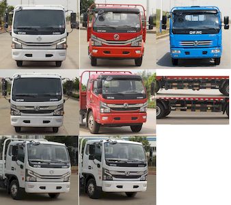 Dongfeng  EQ1180S8CDE Truck