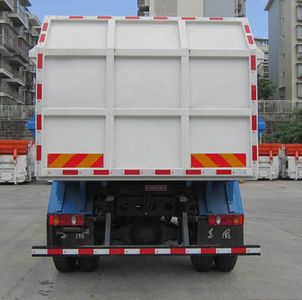 Dongfeng  EQ5120ZDJS4 Compressed docking garbage truck