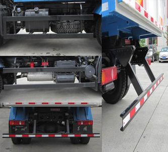 Dongfeng  EQ5120ZDJS4 Compressed docking garbage truck