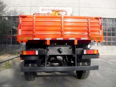 Dongfeng  EQ5160JSQX Vehicle mounted lifting and transportation vehicle