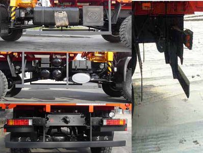 Dongfeng  EQ5160JSQX Vehicle mounted lifting and transportation vehicle