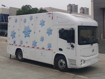 Feichi  FSQ5040XXYCFCEV Fuel cell box type transport vehicle