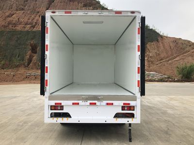 Feichi  FSQ5040XXYCFCEV Fuel cell box type transport vehicle