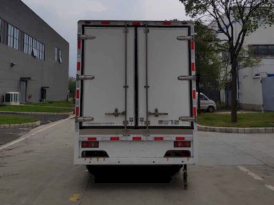 Feichi  FSQ5040XXYCFCEV Fuel cell box type transport vehicle