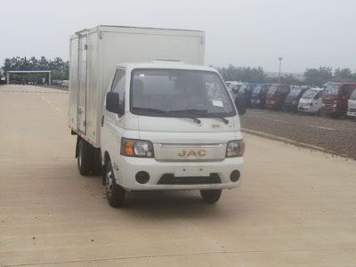 Jianghuai brand automobiles HFC5030XXYPV7K2B31 Box transport vehicle