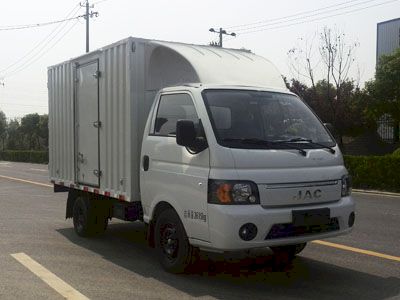 Jianghuai brand automobiles HFC5030XXYPV7K2B31 Box transport vehicle