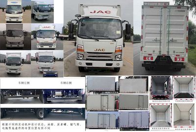 Jianghuai brand automobiles HFC5041XXYP93K4C3V Box transport vehicle