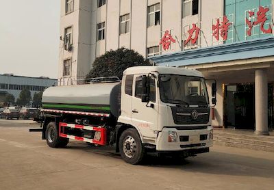 Shenhu  HLQ5181GQXD6 Guardrail cleaning vehicle