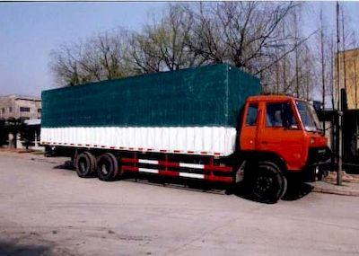 Yongxuan  HYG5206XXY Box transport vehicle