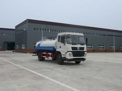 Jiudingfeng  JDA5161GPSEQ5 watering lorry 