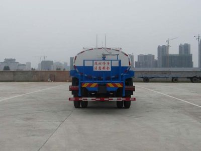 Jiudingfeng  JDA5161GPSEQ5 watering lorry 