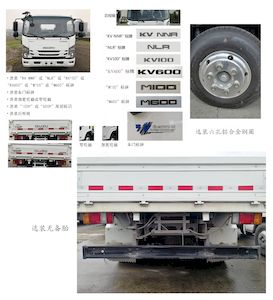 Isuzu  QL1043BUHA Truck