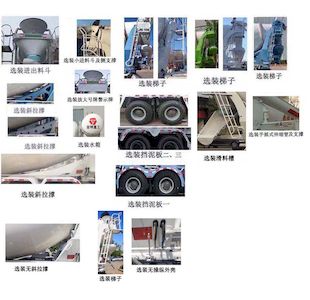 Yate Heavy Industries TZ5310GJBCZCBEV Pure electric concrete mixing and transportation vehicle