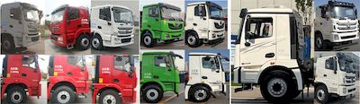 Ruijiang  WL5316GJBXGAG6CT Concrete mixing transport vehicle