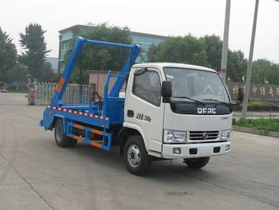 Zhongjie Automobile XZL5070ZBS5 Swing arm garbage truck