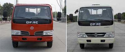 Zhongjie Automobile XZL5070ZBS5 Swing arm garbage truck