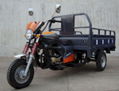 Yadi  YD200ZHB right three-wheeled motorcycle 