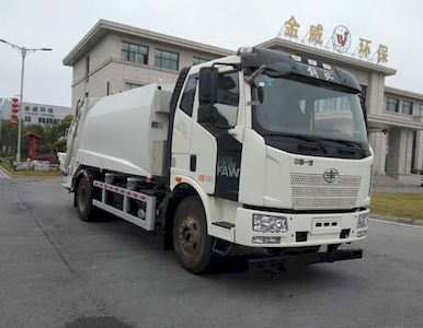 Jinshi  YJW5180ZYSE6 Compressed garbage truck