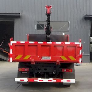 Zhuanzhi  YZZ5110ZZDDY6 Grab bucket garbage truck