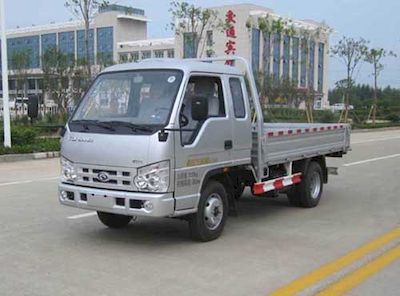 Beijing brand automobiles BJ2810PD35 Self dumping low-speed truck