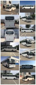 Foton  BJ6116U7BJB coach