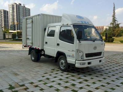 Jiefang AutomobileCA5030XXYK3LRE4Box transport vehicle