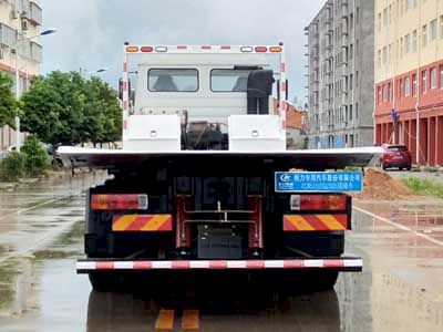 Cheng Liwei  CLW5310TQZDN5 Obstacle clearing vehicle