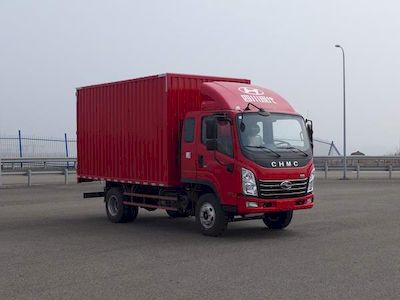 Nanjun  CNJ5043XXYQDA33V Box transport vehicle