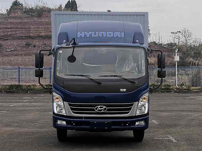 Nanjun  CNJ5043XXYQDA33V Box transport vehicle