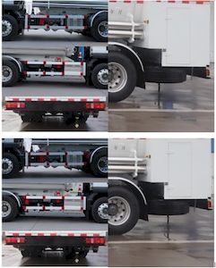 Chart  CTZ5260GDYD Low temperature liquid transport vehicle