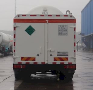 Chart  CTZ5260GDYD Low temperature liquid transport vehicle