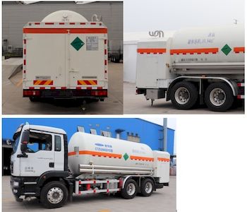 Chart  CTZ5260GDYD Low temperature liquid transport vehicle