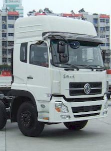 Dongfeng  DFL5311CCQA7 Grate type transport vehicle