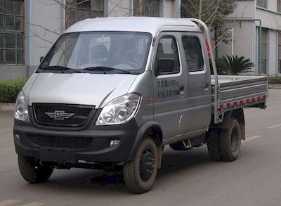 Huachuan brand automobiles DZ2310CW Low speed truck