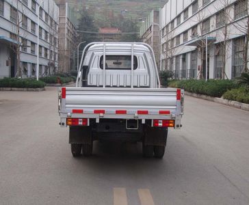 Huachuan brand automobiles DZ2310CW Low speed truck