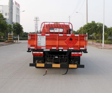 Dongfeng  EQ5080TQP8BDBACWXP Gas cylinder transport vehicle