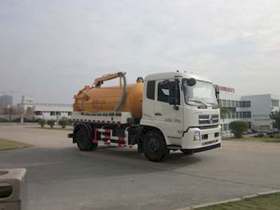 Fulongma  FLM5120GXWD4 Suction vehicle