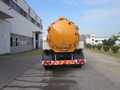 Fulongma  FLM5120GXWD4 Suction vehicle