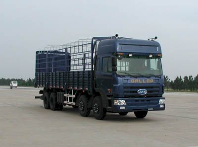 Jianghuai brand automobiles HFC5280CCYK1R1 Grate type transport vehicle